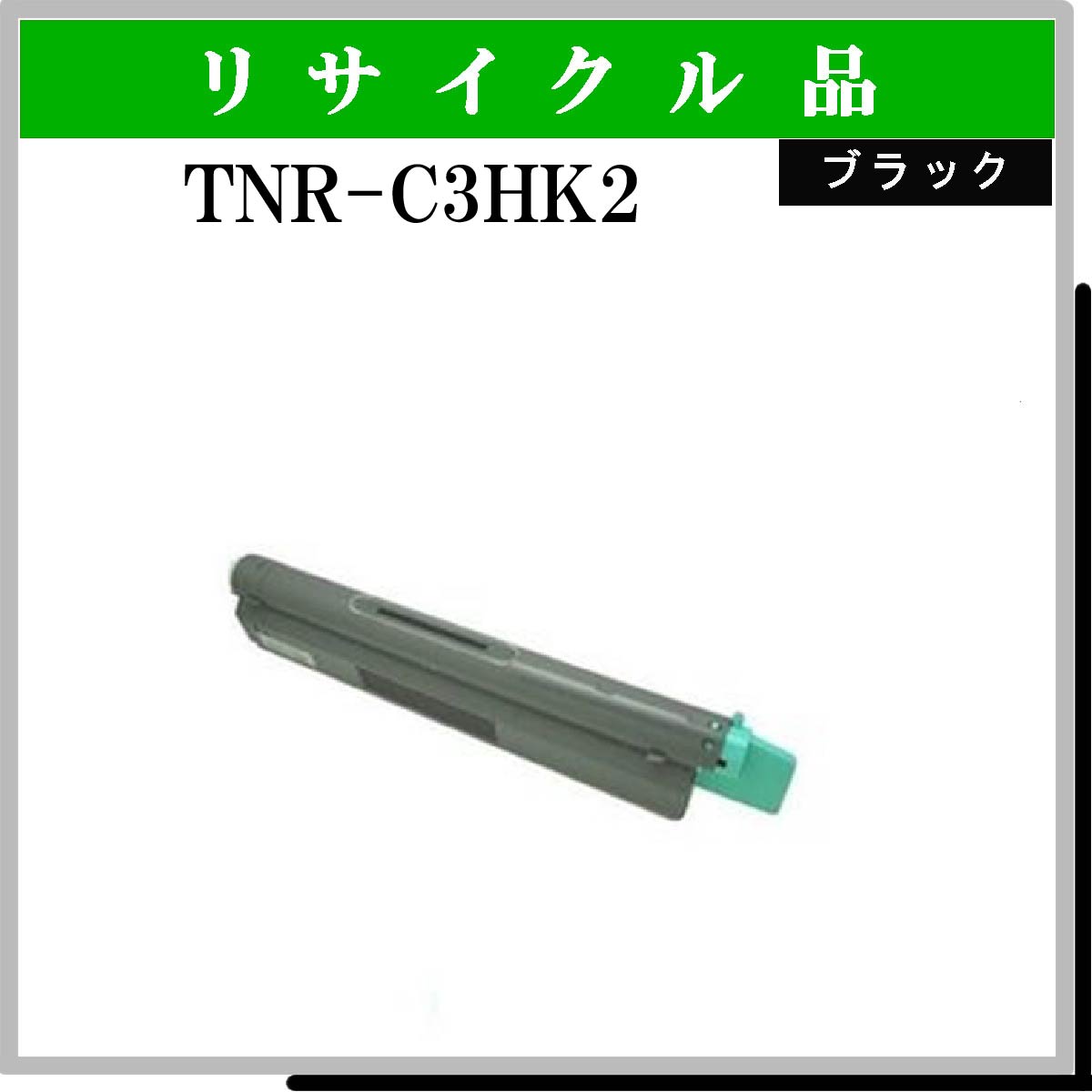 TNR-C3HK2