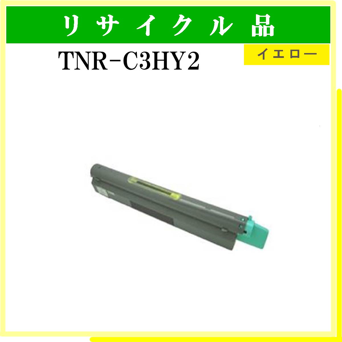 TNR-C3HY2
