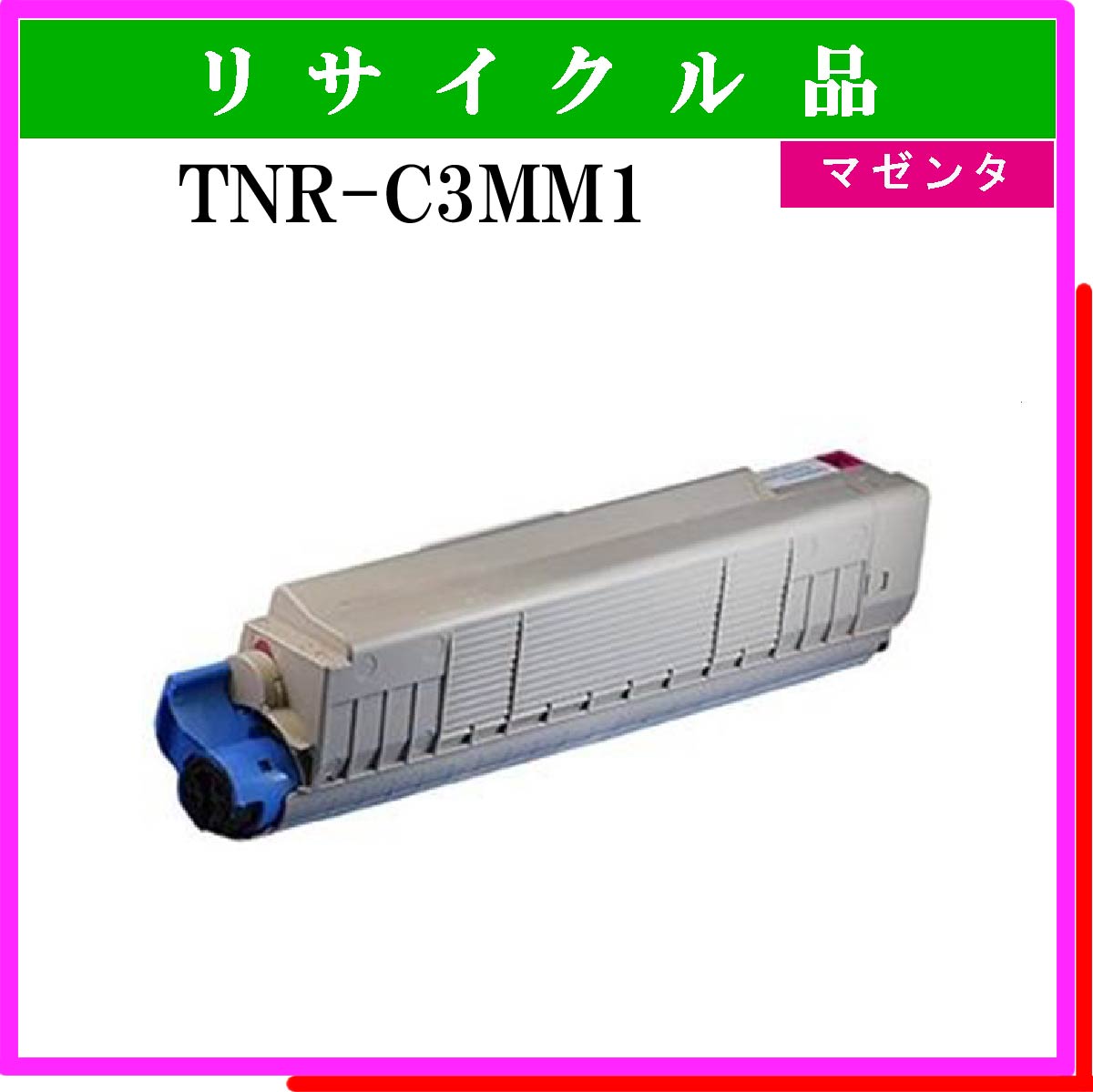 TNR-C3MM1