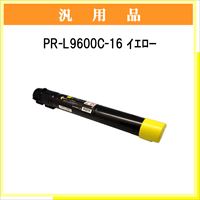 PR-L9600C-16 汎用品