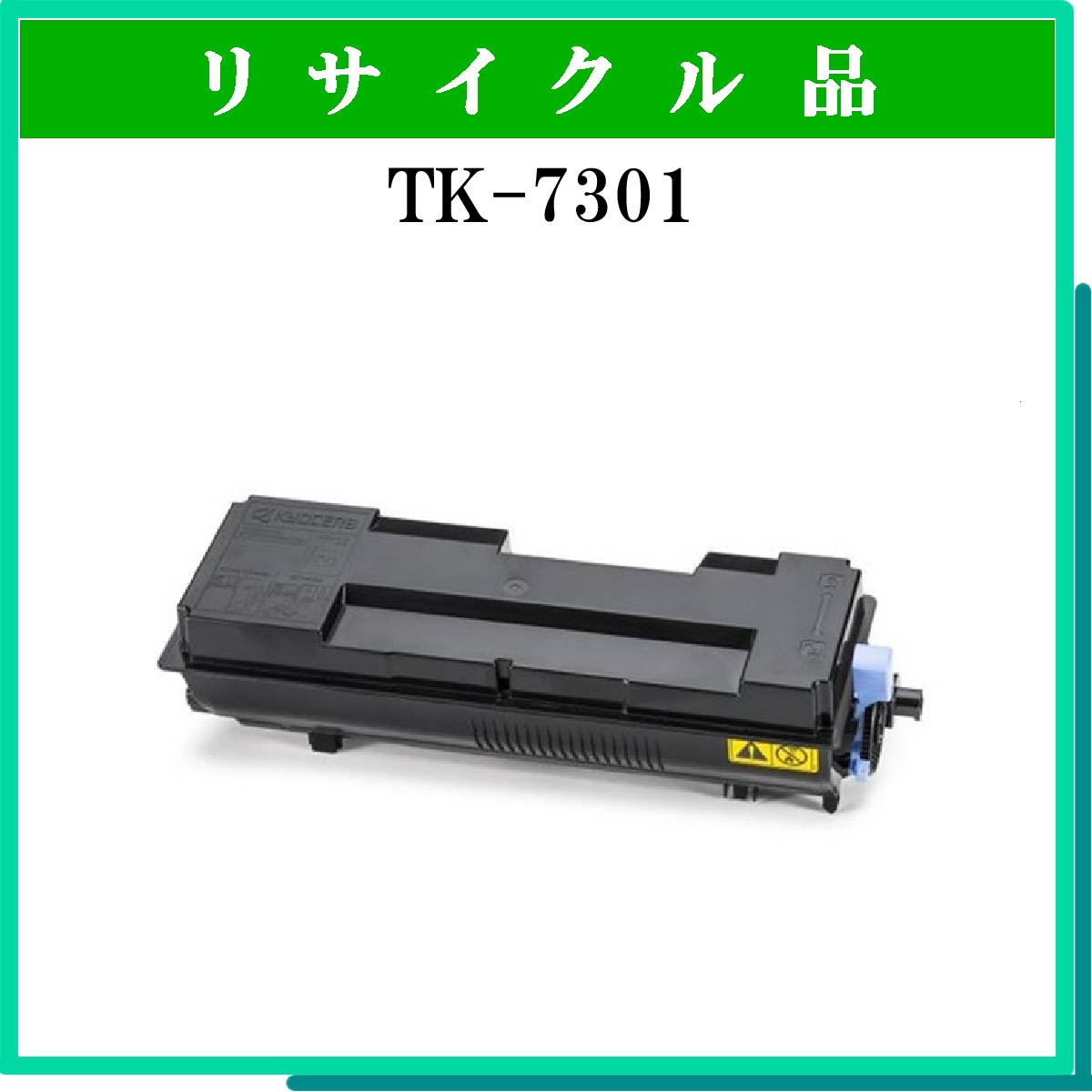 TK-7301