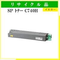 SP ﾄﾅｰ C740H ｲｴﾛｰ