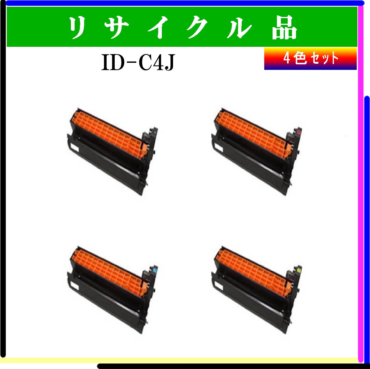 ID-C4J (4色ｾｯﾄ)