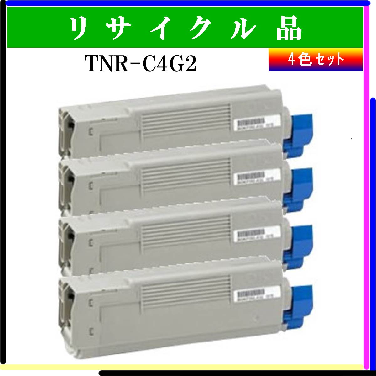 TNR-C4G2 (4色ｾｯﾄ)