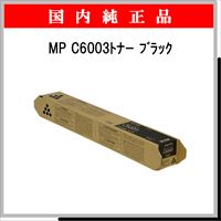 MP C6003