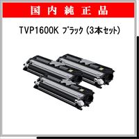 TVP1600K (3本ｾｯﾄ) 純正