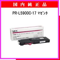 PR-L5900C-17 (大容量) 純正