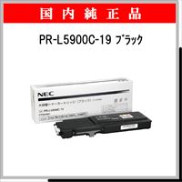 PR-L5900C-19 (大容量) 純正