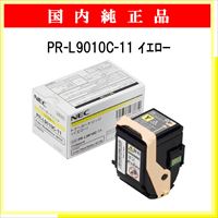 PR-L9010C-11 純正