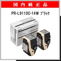 PR-L9110C-14W (2本ﾊﾟｯｸ) 純正