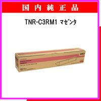TNR-C3RM1 (大容量) 純正