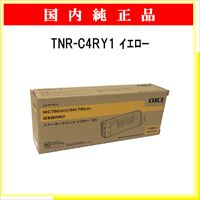 TNR-C4RY1 (大容量) 純正