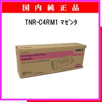TNR-C4RM1 (大容量) 純正