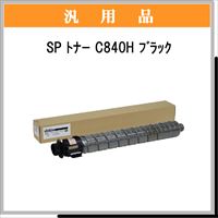 SP C840