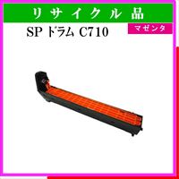 SP ﾄﾞﾗﾑ C710 ﾏｾﾞﾝﾀ