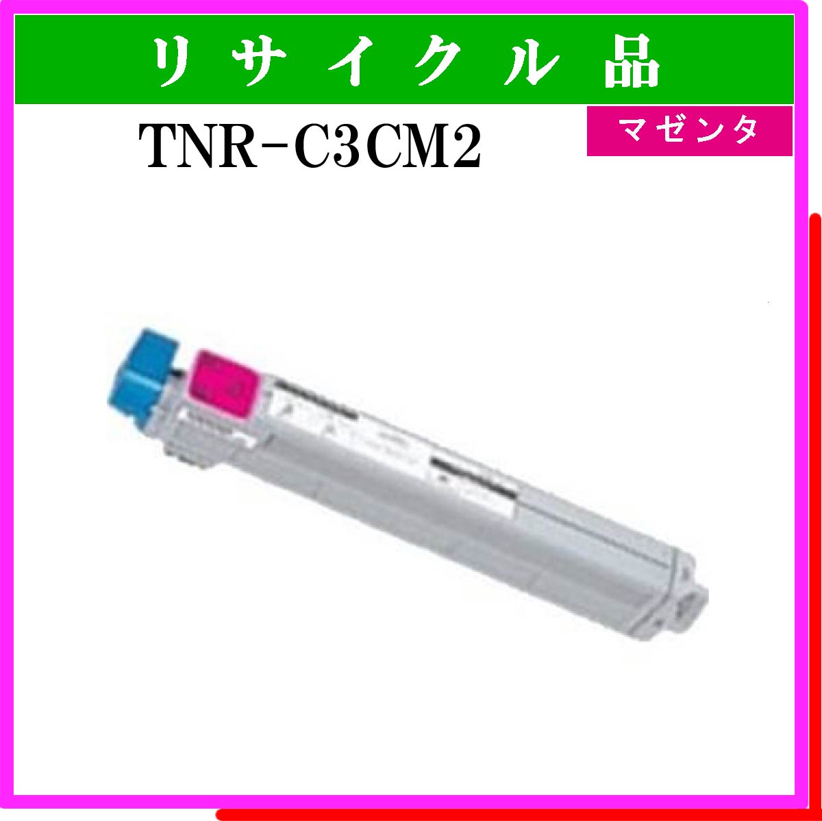 TNR-C3CM2