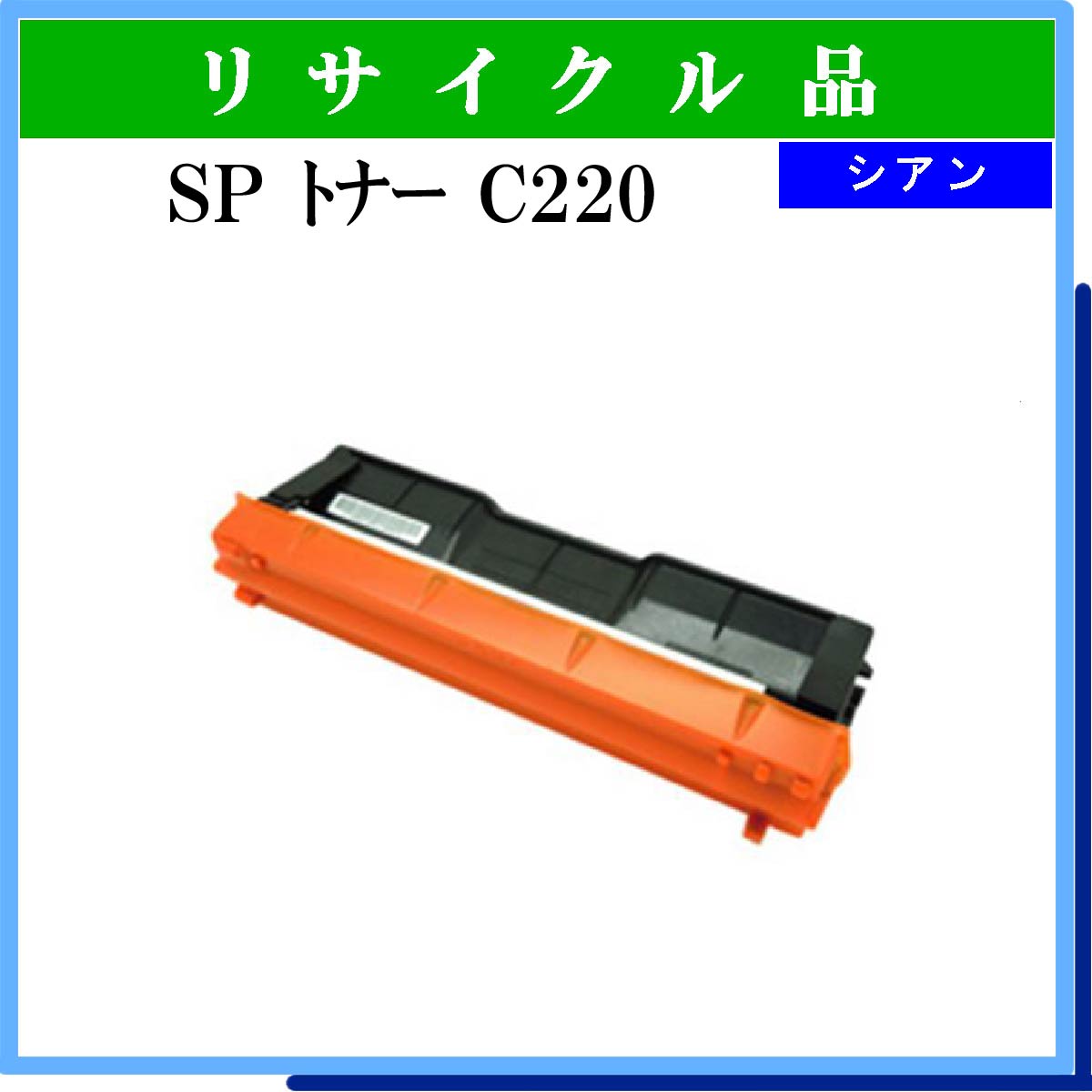 LPA3ETC8 - ウインドウを閉じる