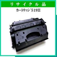 ｶｰﾄﾘｯｼﾞ519II - ウインドウを閉じる