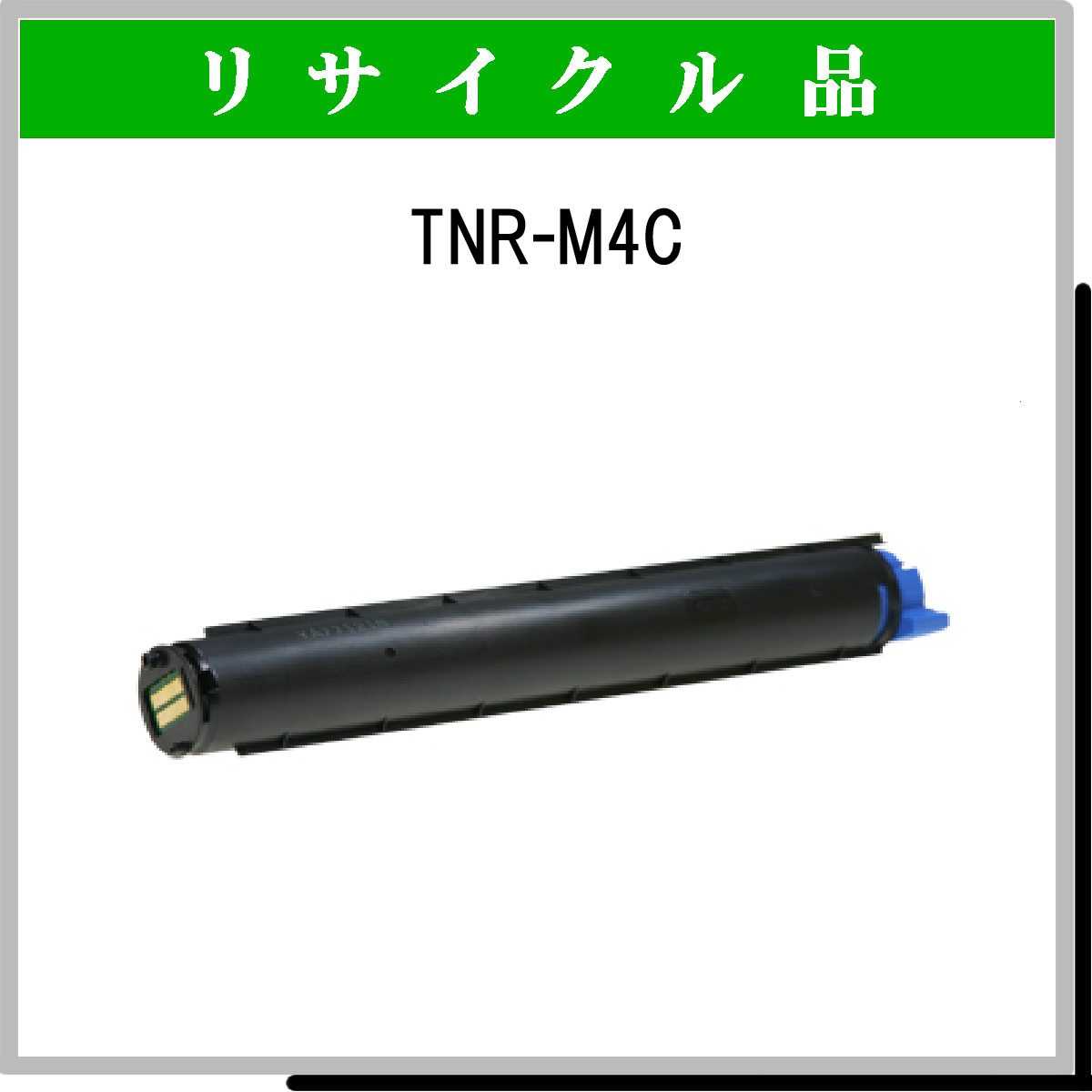 LPA3ETC10 - ウインドウを閉じる