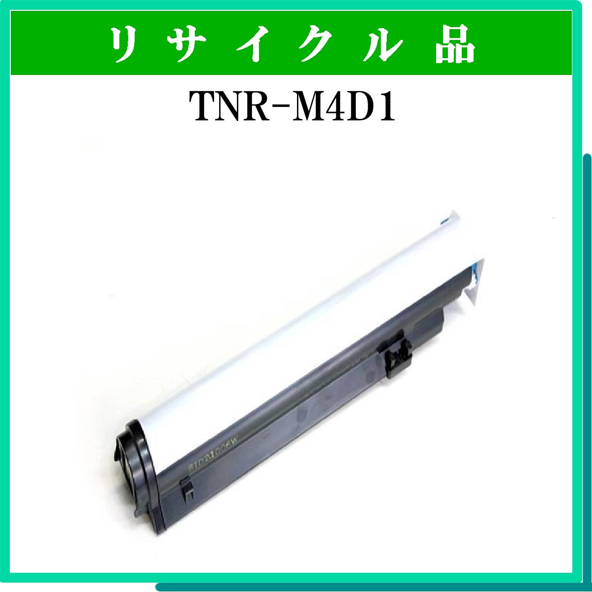 TNR-M4D1