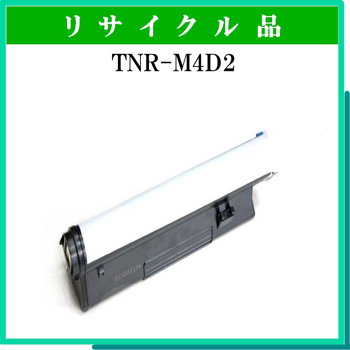 TNR-M4D2 - ウインドウを閉じる