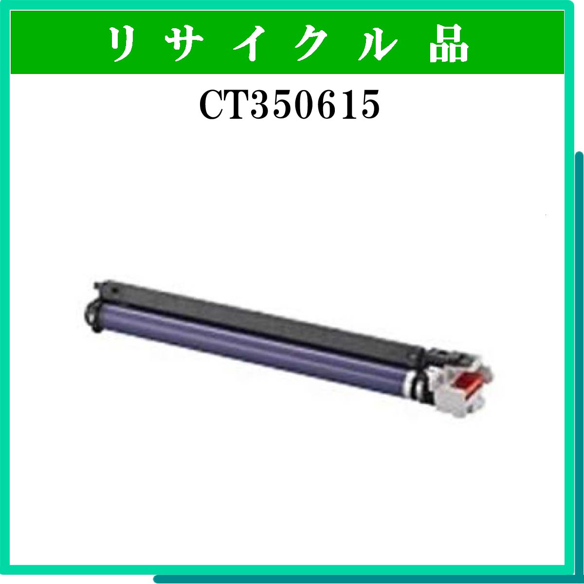 CT350615