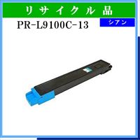 PR-L9100C-13 - ウインドウを閉じる