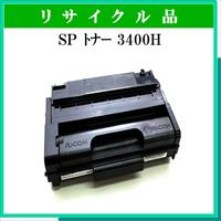 SP ﾄﾅｰ 3400H - ウインドウを閉じる