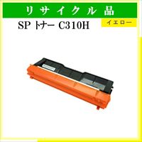 SP ﾄﾅｰ C310H ｲｴﾛｰ