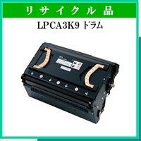 LPCA3K9 - ウインドウを閉じる