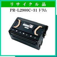 PR-L2900C-31 - ウインドウを閉じる