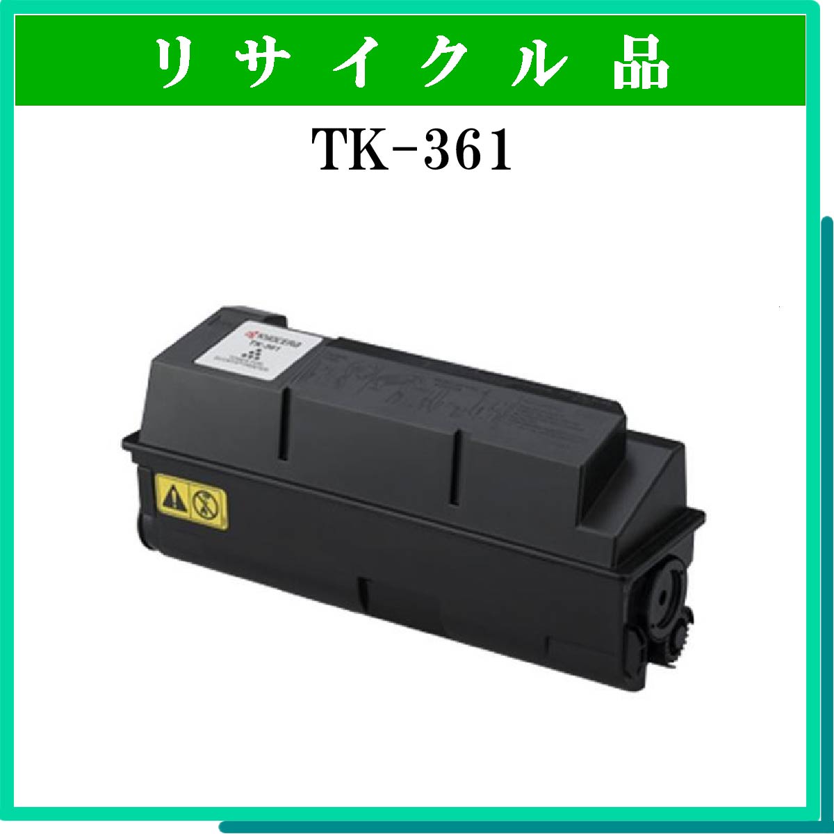 TK-361