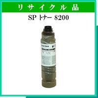 SP 8200
