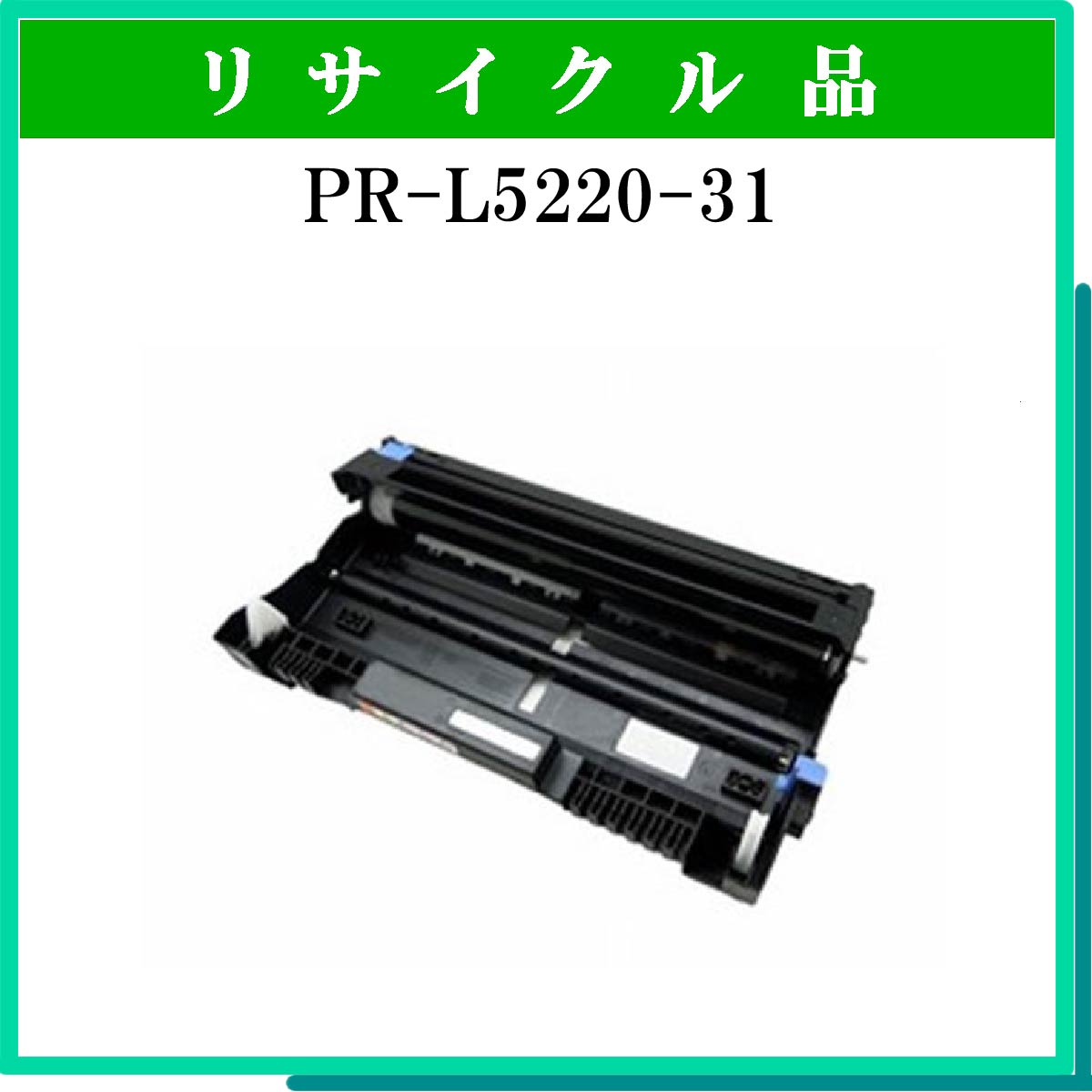 LPCA3ETC2C - ウインドウを閉じる