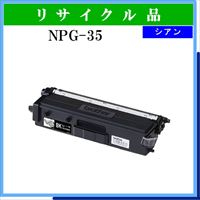 NPG-35 ｼｱﾝ - ウインドウを閉じる