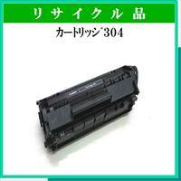 ｶｰﾄﾘｯｼﾞ304 - ウインドウを閉じる