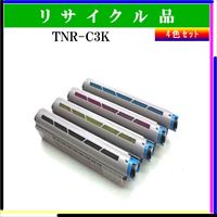 TNR-C3K (4色ｾｯﾄ) - ウインドウを閉じる