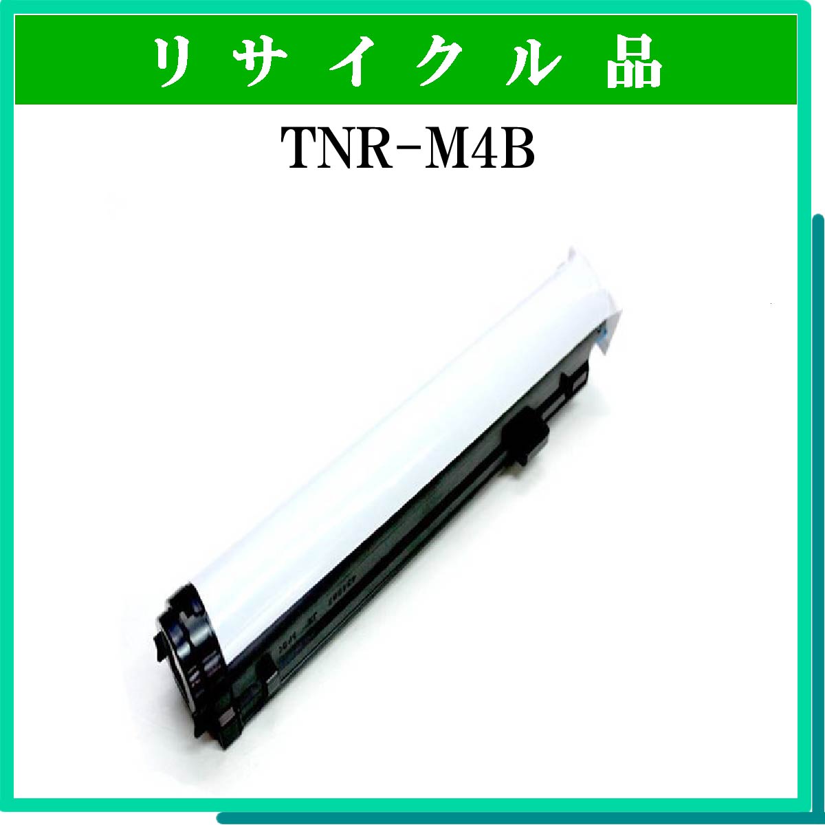 TNR-M4B