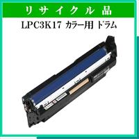 LPC3K17 ｶﾗｰ用