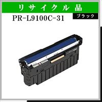 PR-L9100C-31 - ウインドウを閉じる