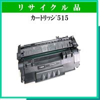 ｶｰﾄﾘｯｼﾞ515 - ウインドウを閉じる