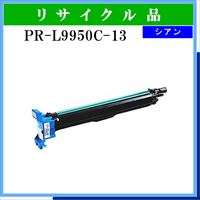 PR-L9950C-13 - ウインドウを閉じる