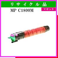 MP ﾄﾅｰｷｯﾄ C1800M ﾏｾﾞﾝﾀ - ウインドウを閉じる