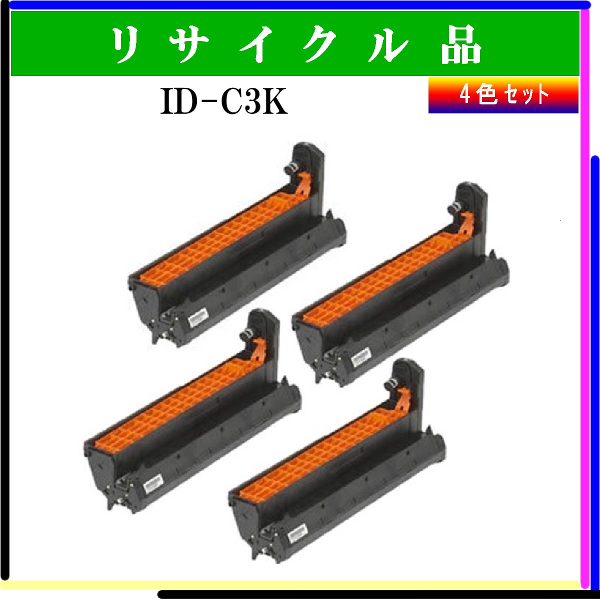 ID-C3K (4色ｾｯﾄ) - ウインドウを閉じる
