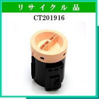 CT201916 - ウインドウを閉じる