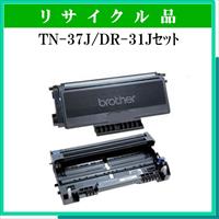 TN-37J/DR-31Jｾｯﾄ - ウインドウを閉じる