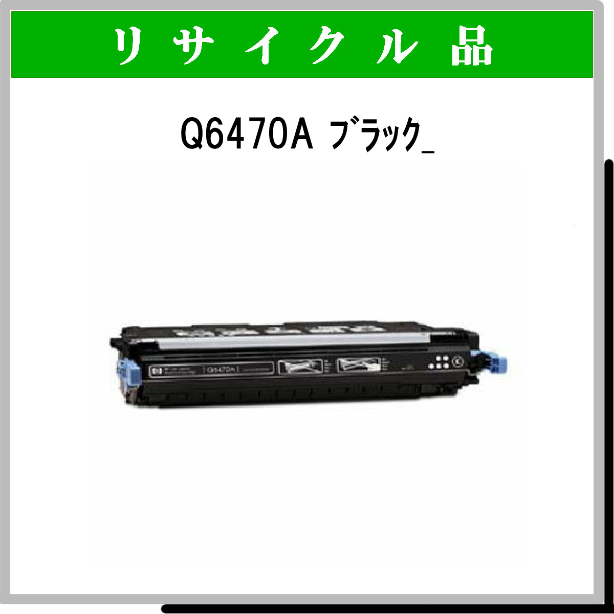 PR-L9200C-14 - ウインドウを閉じる