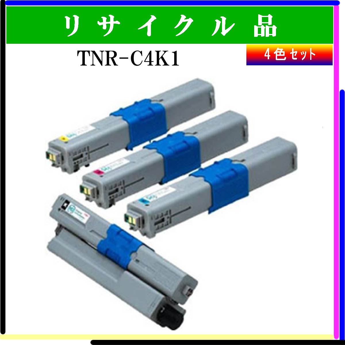 PR-L9200C-14 - ウインドウを閉じる