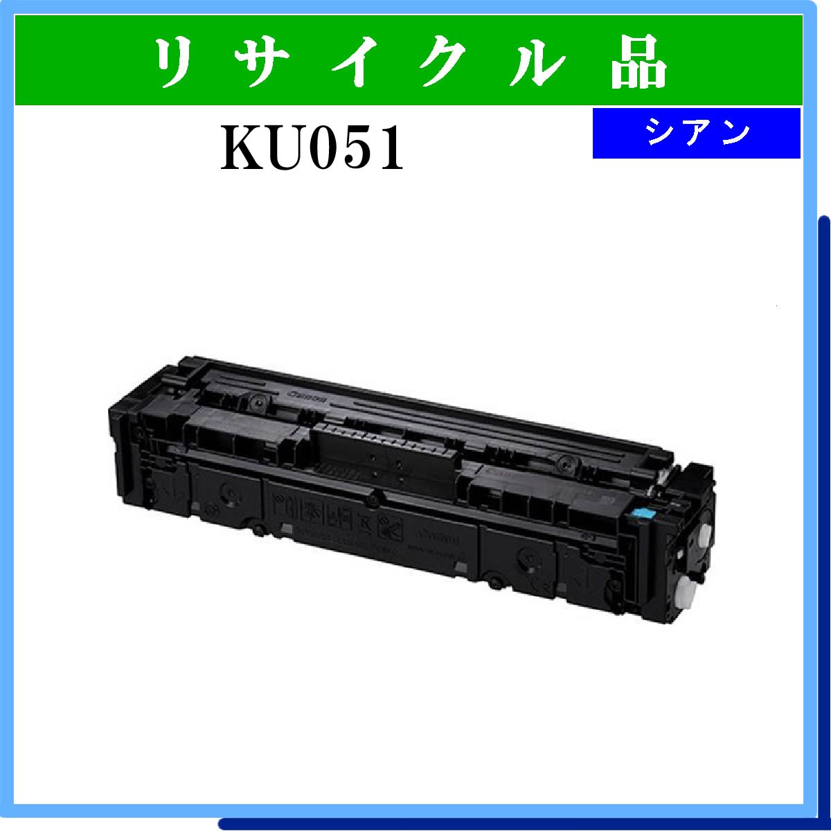 PR-L9200C-13 - ウインドウを閉じる