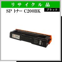 SP ﾄﾅｰ C200 ﾌﾞﾗｯｸ